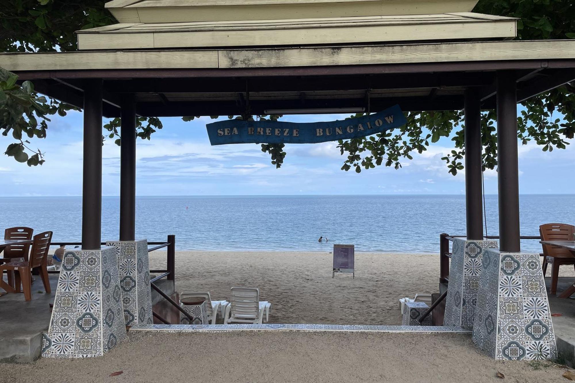 海风小屋 拉迈海滩 外观 照片