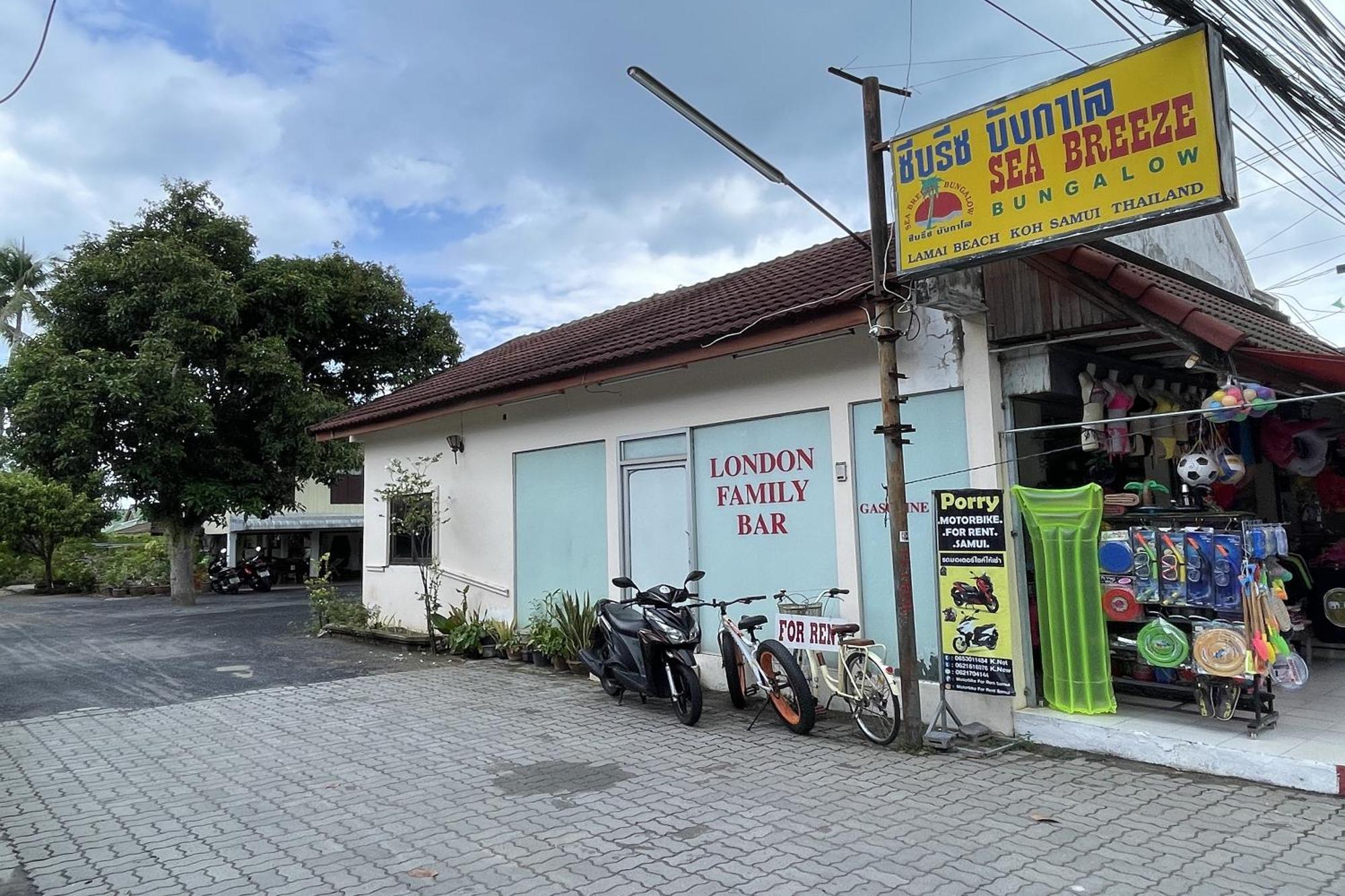 海风小屋 拉迈海滩 外观 照片